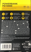 Intenso POWERBANK PD10000