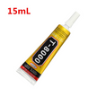 T8000 Kleber Epoxidharz Acryl Kleber Nadel Typ Telefon Bildschirm Reparatur  Handwerk Schmuck  - 15ml