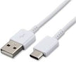 Samsung USB C Ladekabel mit Schnellladefunktion Weiss